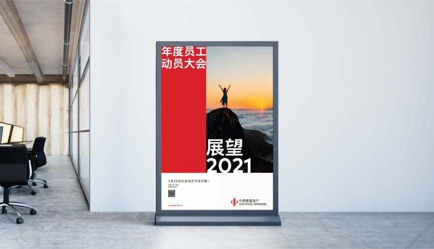阳东县优秀的包装设计工作室