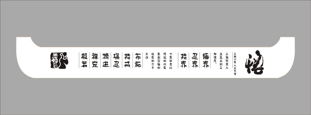 阳东县包装设计如何撬动品牌认知度与市场影响力的指数级增长？