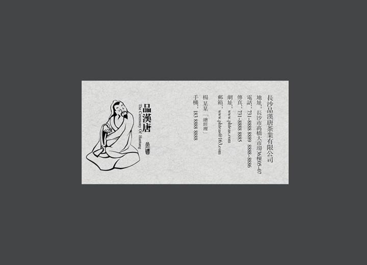 让包装成为品牌代言人——阳东县包装设计公司建立深度认知的五大关键步骤