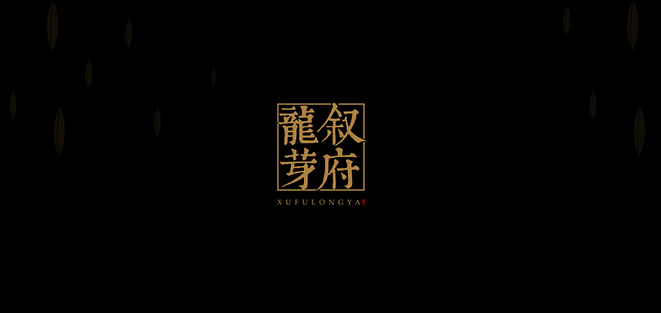 每一道工序皆承诺，阳东县包装设计的质量溯源体系揭秘