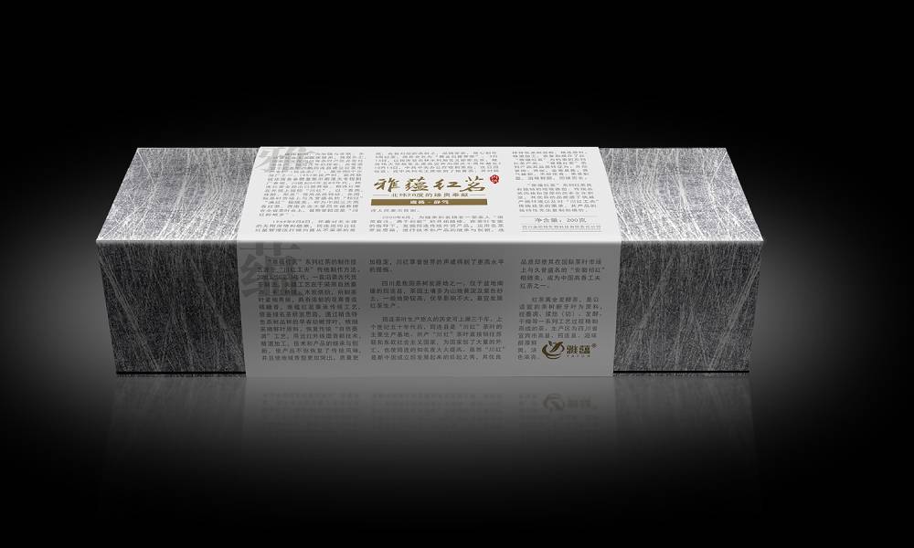 阳东县包装设计公司如何将千年蜀地工艺转化为现代设计语言？