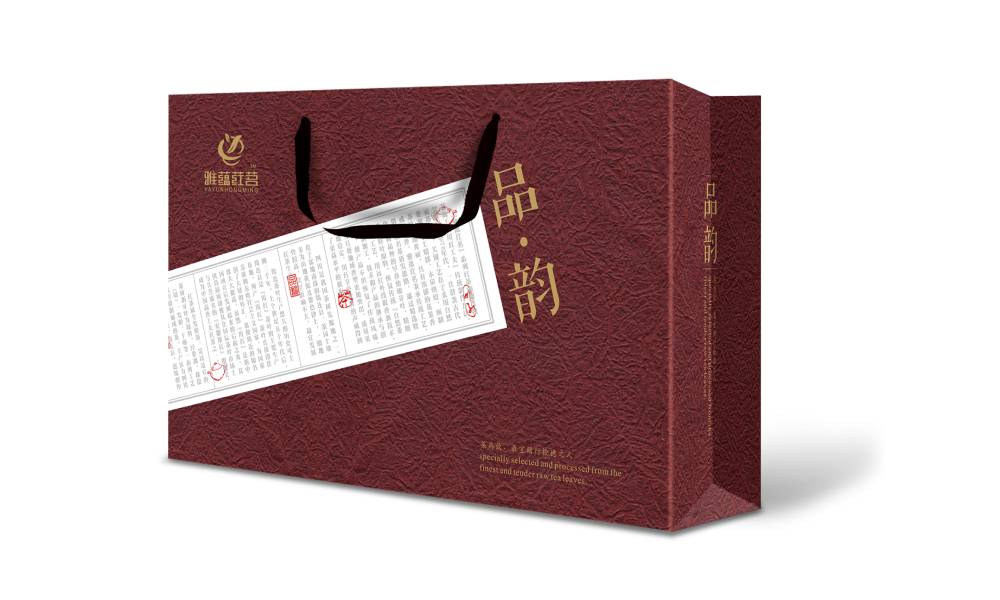 阳东县包装设计公司：从货架脱颖而出！打造令人过目不忘的高记忆点包装